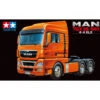 Tamiya MAN TGX 26.540 6x4 XLX EURO -56325 -RC Verkoop 56325 orange 800x800 1
