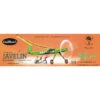 Javelin Kit 603 -RC Verkoop 603box 800x800 1