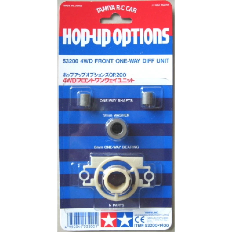 Tamiya 4WD Front One-Way Diff Unit -53200 3 Tamiya 4WD Front One-Way Diff Unit -53200